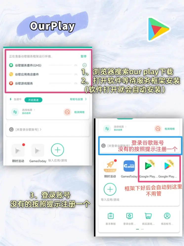 凯发k8体育在线登陆网址截图1